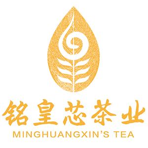 厦门茶及其他饮料作物种植业黄页